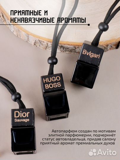 Подарочный набор на день рождения