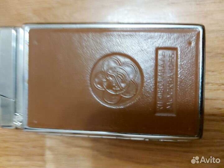 Портсигар