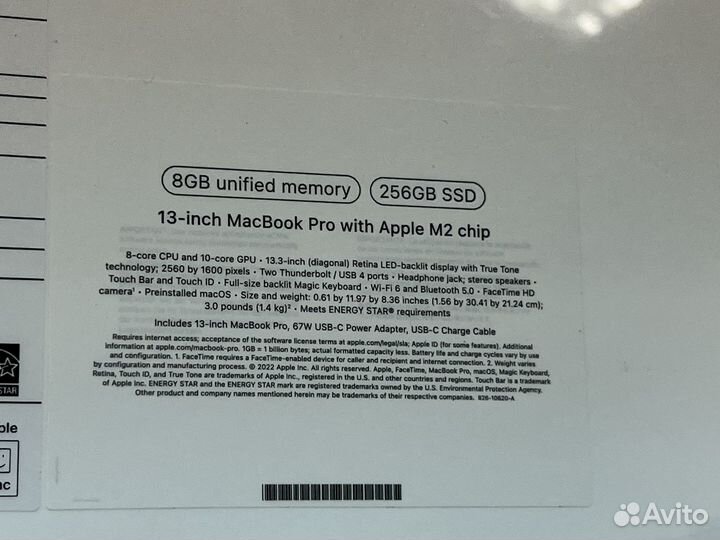 Hовый MacBook 13 Pro M2 8/256Gb+