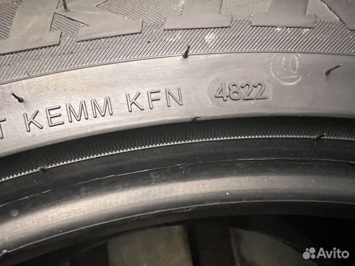 Kinforest KF550-UHP 275/45 R21 111Y