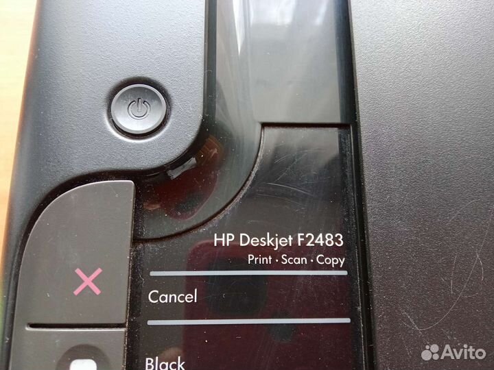 Принтер со сканером