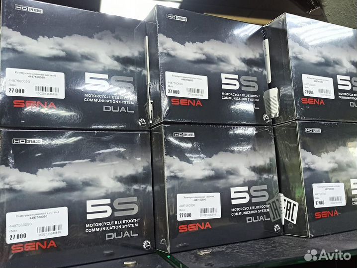 Мотогарнитура Sena 5S Dual, на два шлема