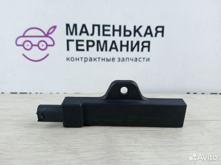 Антенна системы комфортного доступа BMW X3 G01