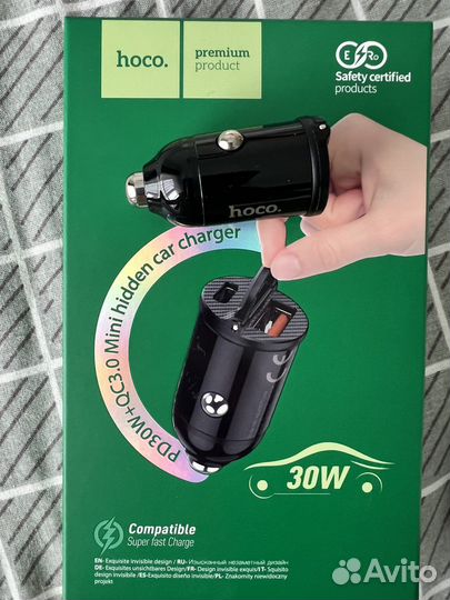 Держатель для телефона с беспроводной зарядкой