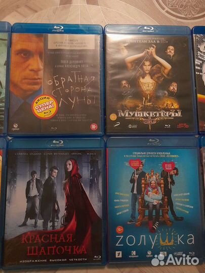 Вlu-ray Диски с фильмами