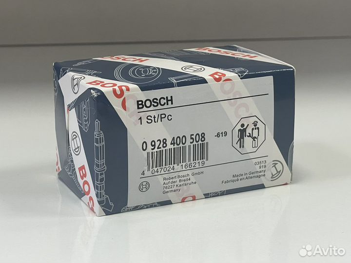 Клапан тнвд Bosch 0928400508