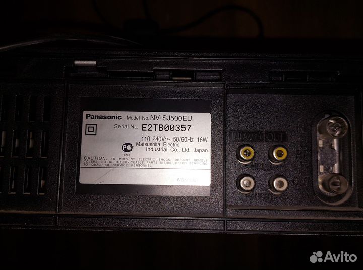 Видеомагнитофон Panasonic NV-SJ500