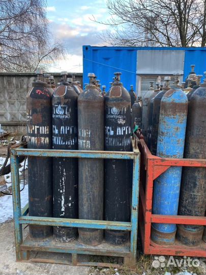 Баллон углекислотный скупка с гарантией