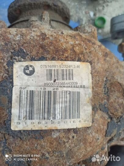 Редуктор bmw e60