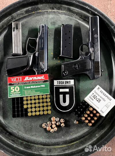 Боевой пояс с баллистическим пакетом и лямками Бр1