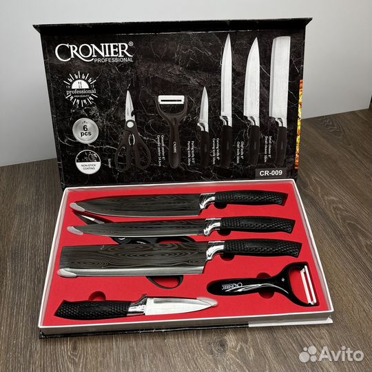 Набор кухонных ножей