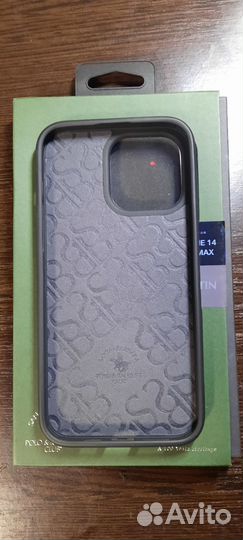 Чехол на iPhone 14 pro max