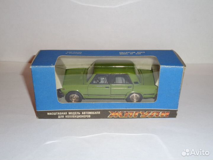 Модель автомобиля Ваз-2107 Жигули 1/43