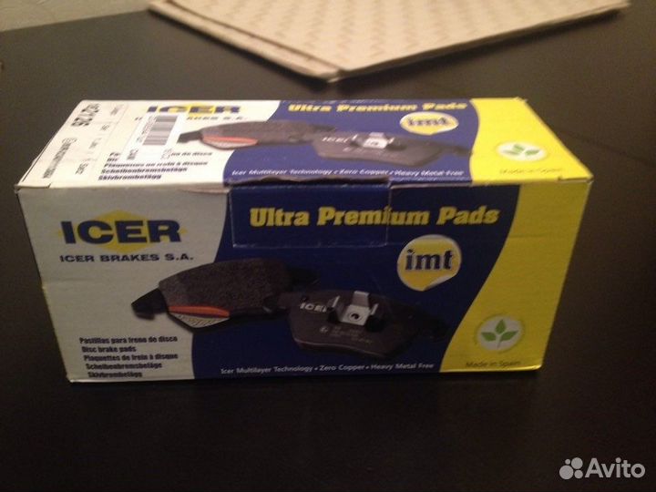 Тормозные колодки Nissan Qashqai J11, X-Trail T32