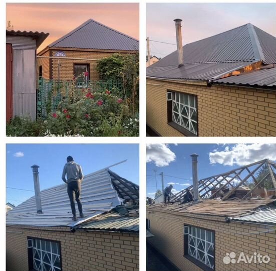 Кровельные работы. Ремонт крыш замена кровли