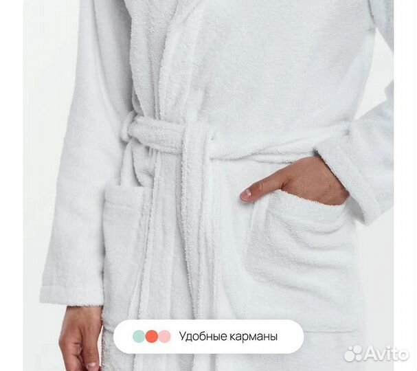 Халат махровый мужской Home One белый, размер 50