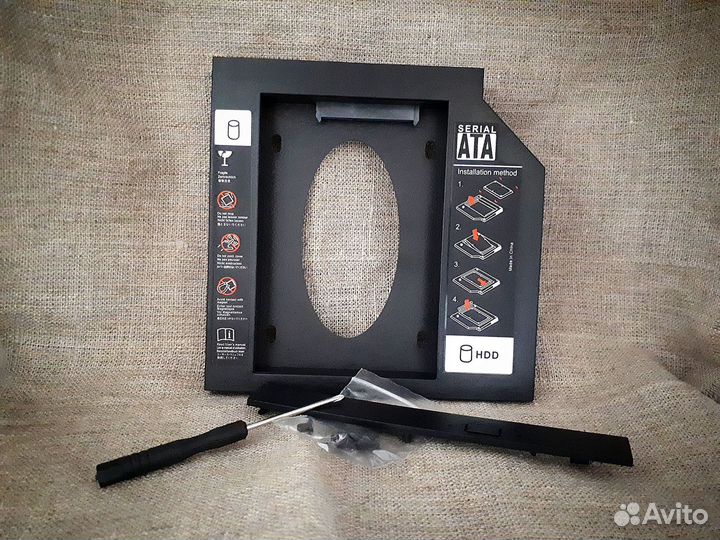 Салазки Caddy Optibay 12,7мм