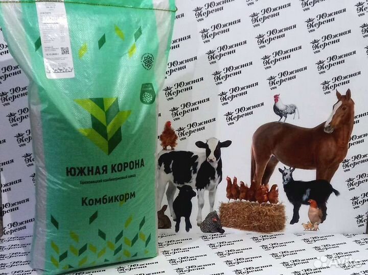 Комбикорм Южная Корона старт для Кроликов