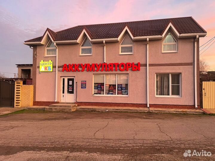 Аккумулятор 60Ач Лада Иномарки