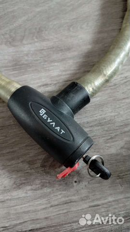 Замок для велосипеда Булат