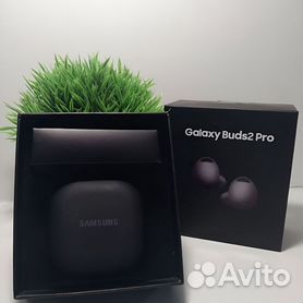 Samsung Galaxy buds 2 pro