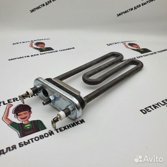 Тэн для стиральной машины LG 1600w