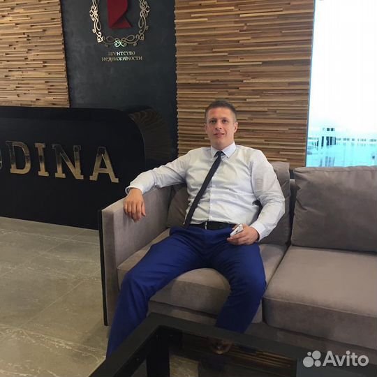 Доверительное управление недвижимостью