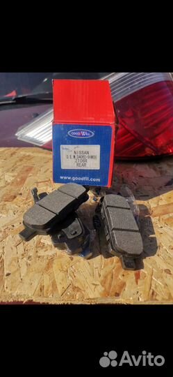 Колодки на Nissan teana 33 кузов
