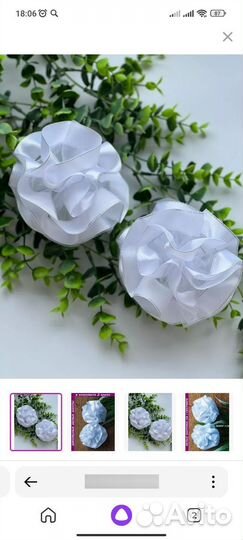 Банты школьные нарядные