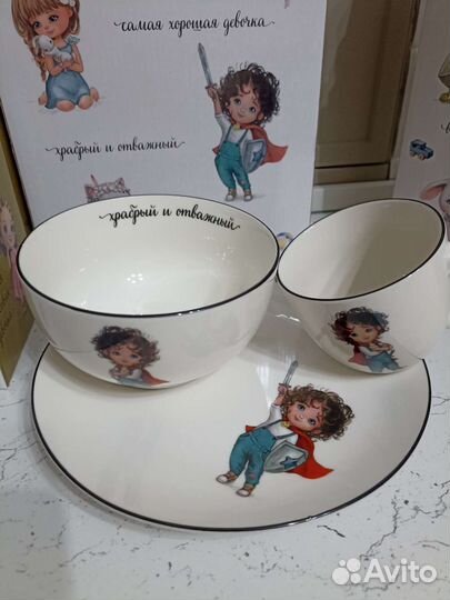 Набор детской столовой посуды