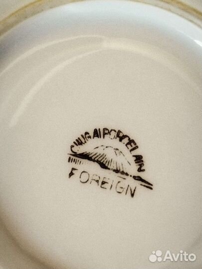 Кофейная пара. Франция