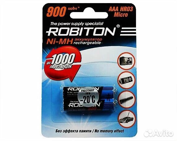 Аккумуляторы Robiton 18650,AA,AAA