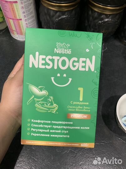 Смесь нестожен