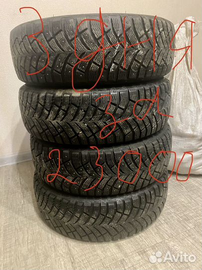 Michelin X-Ice North 4 185/65 R15 92T