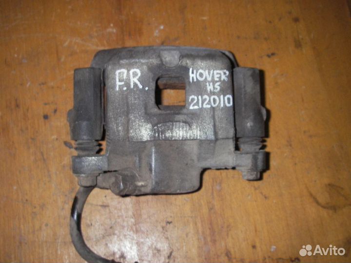 Суппорт передний правый Great Wall Hover H 2010