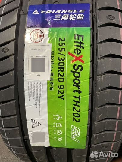 Triangle EffeXSport TH202 255/30 R20 92Y