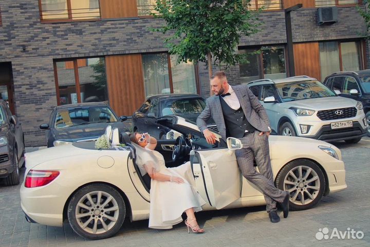 Свадебный фотограф