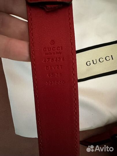 Сумка женская Gucci marmont