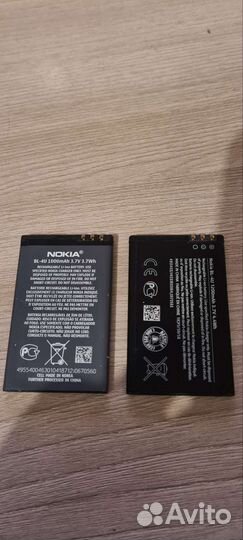 Аккумуляторы для Nokia BL-4U новые