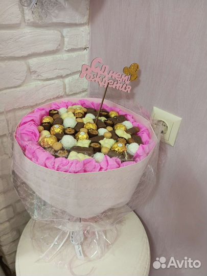 Вкусный подарок