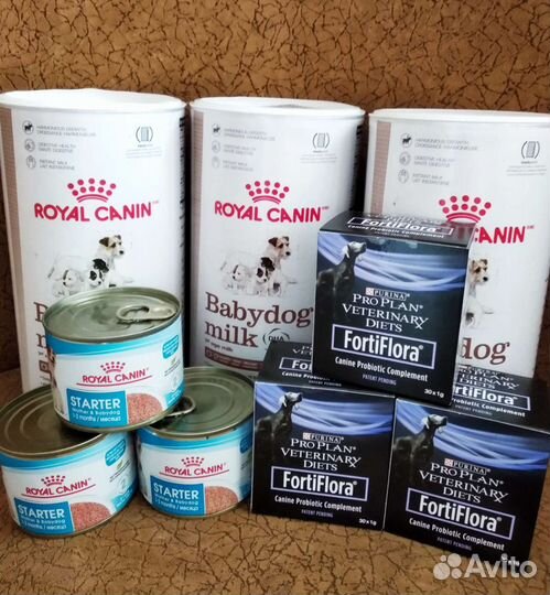 Роял канин для собак