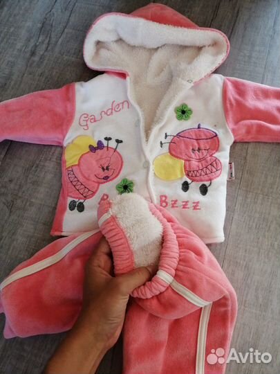 Спортивный костюм