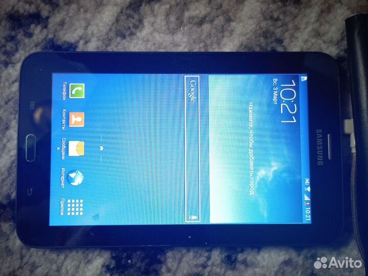 Samsung galaxy Tab 3 sm T111