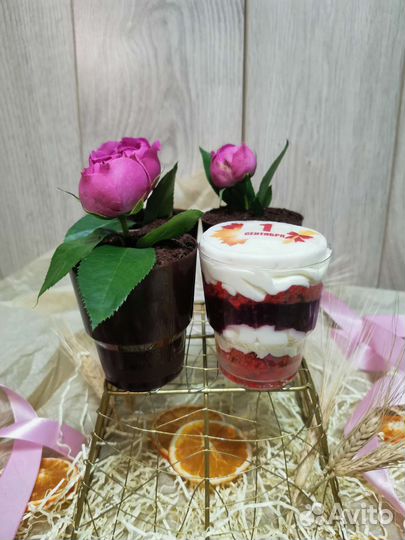 Сладкий подарок на 1 сентября