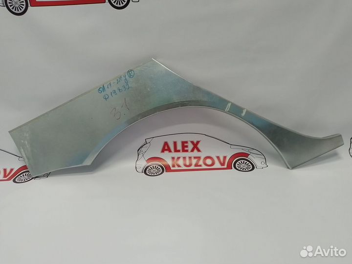 Пороги и арки на все авто Mitsubishi Galant IX рес