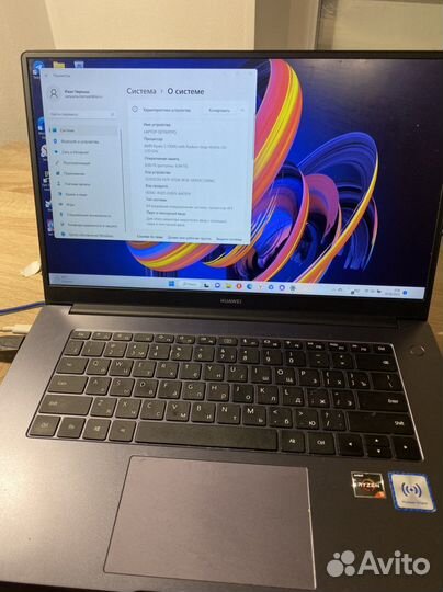 Huawei matebook d 14