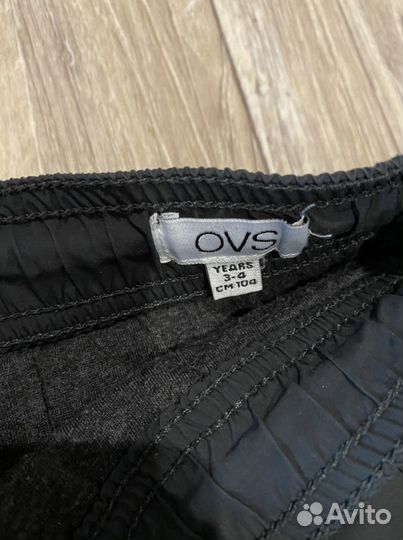 Вещи пакетом на мальчика 3 года