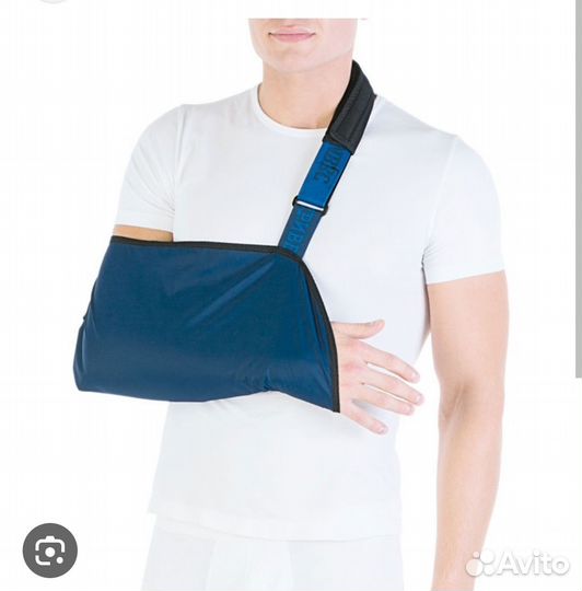 Бандаж на плечо косыночный (косынка)