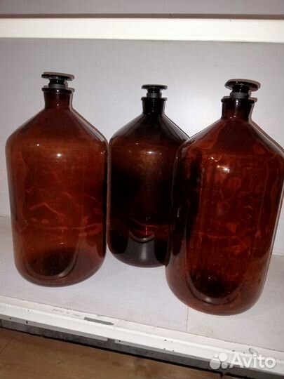 Посуда СССР Аптечное стекло