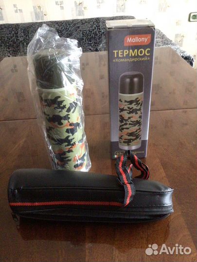 Термос